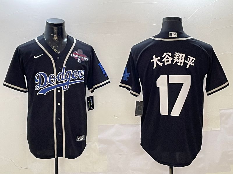 Men Los Angeles Dodgers #17 Ohtani Black Fashion Game 2025 Nike MLB Jersey style 3018